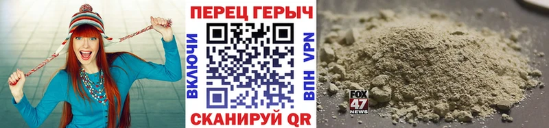 мориарти Telegram  Кимовск  OMG ссылка  ГЕРОИН афганец  сколько стоит 