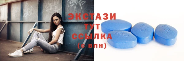 меф Сосновка
