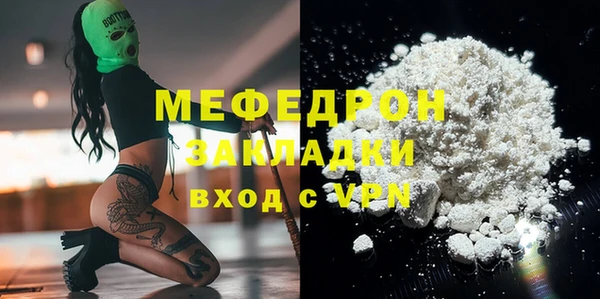 гашиш Горно-Алтайск