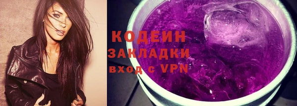 гашиш Горно-Алтайск